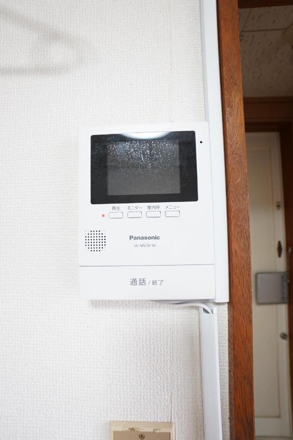 Near Sapporo St & Hokkaido University Cozy Studio Sanwa101 Apartment Exterior photo