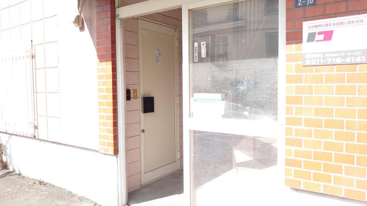 Near Sapporo St & Hokkaido University Cozy Studio Sanwa101 Apartment Exterior photo