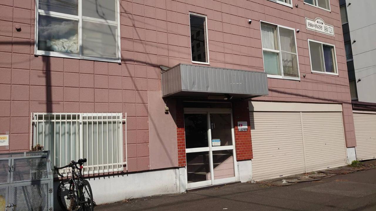 Near Sapporo St & Hokkaido University Cozy Studio Sanwa101 Apartment Exterior photo