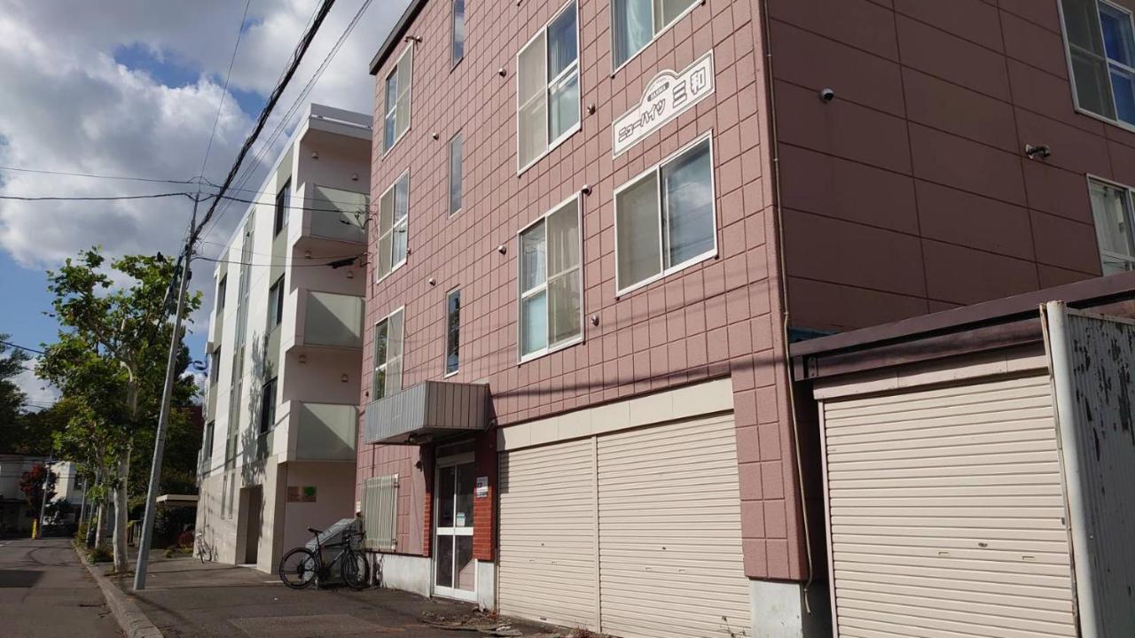 Near Sapporo St & Hokkaido University Cozy Studio Sanwa101 Apartment Exterior photo